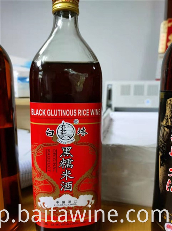 Black Glutinous Rice Wine